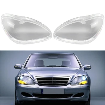 

Clear Car Headlight Glass Cover Front Headlamp Lens Shell Cover Automotive Lights Lampshade for Benz W220 1998- 2005