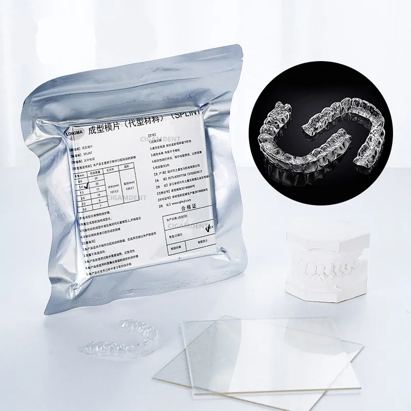 Attelle de laboratoire dentaire, retenue orthodontique, dur et souple,  matériau de thermoformage, feuille de formage sous vide,  0.8/1.0/1.5/2.0/3.0mm