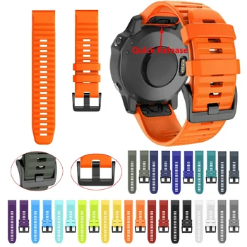 

26 22MM Quick Release Watch band Strap for Garmin Fenix 6X 6 6S Pro Quick Fit Silicone Wrist Band Strap For Garmin Fenix 5 5X 5S