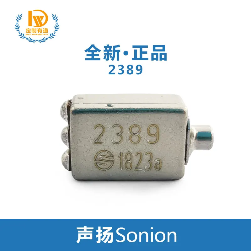 

Moving iron unit 2389 medium and high frequency moving iron horn unit 2300 series new and genuine