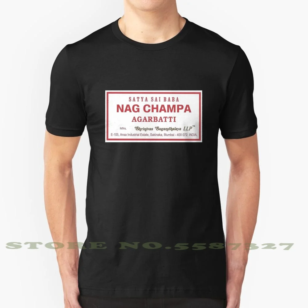 Nag Champa Incenso Satya Sai Baba Cool Design Trendy T-Shirt Tee Incenso Nag Champa India Respirare Medita Meditazione Zen Yoga