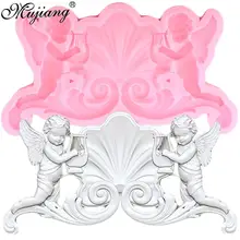 Mujiang Sugarcraft Angel Baby Border силиконовые формы помадка для кекса Форма торт декоративное устройство для шоколада формы для мастики