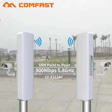 2шт 5 км дальний высокомощный Открытый CPE Wifi ретранслятор 5,8 ГГц 300 Мбит/с беспроводной роутер Wi-Fi и точка доступа антенна мост Nano станция AP