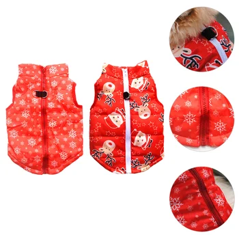 

2pcs/Set Premium Funny Pet Outwear Dog Clothes Pet Clothes Warm Dog Coat Pet Jacket Pet Supply for Puppy