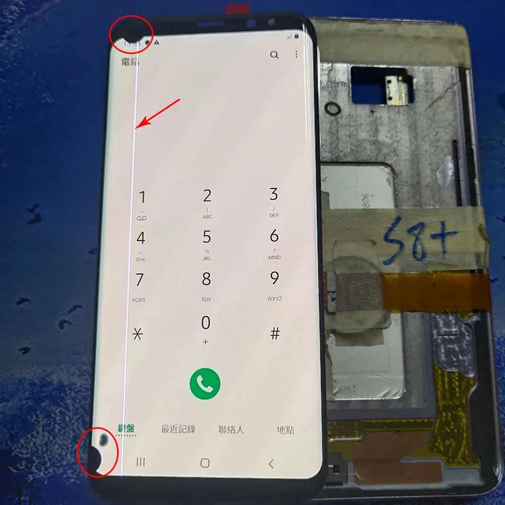LCD ġ ũ   ,  Ǹ  LCD,   , Ｚ S8 ÷ G955 G955F G955FD