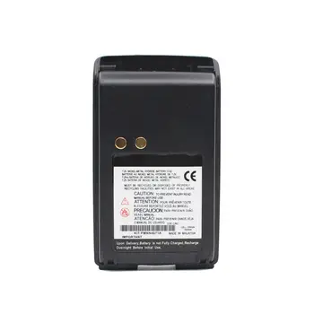 

1500Mah Ni-Mh Pmnn4071 Battery For Motorola Mag One Bpr40 Portable Radio A8 Mp300