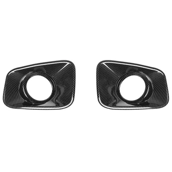 

DHBH-Car Front Fog Lights Lamp Decoration Cover Trim for Suzuki Jimny 2019 2020