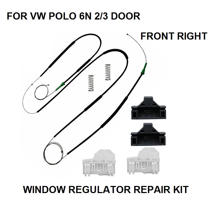 

Комплект для ремонта стеклоподъемника для VW POLO 6N1 6N2 2/3