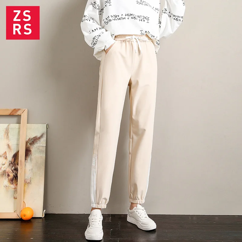 Женские длинные брюки карго ZSRS с высокой талией большими карманами и пряжкой