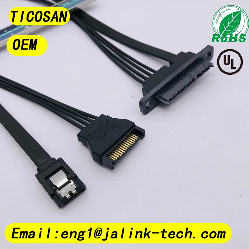 TICOSAN SATA7 + 15P 22PIN гнездо к SATA 7P замок/SATA папа питания HDD жесткий диск