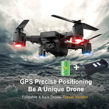 

drone accessories S30 5MP 1080P HD Camera 5G GPS WiFi FPV Foldable RC Drone Quadcopter+The Baertty best selling 2019 products