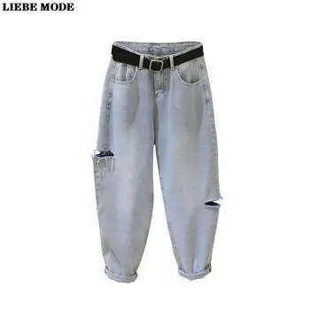 

2020 Boyfriend Moms Harem Jeans Palazzo Ladies Soft Straight Jeans Women Korean Denim Pants Plus Size Ripped Mom Jean Trousers