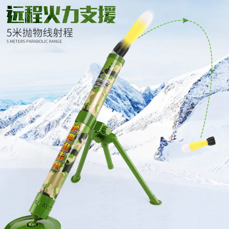 

Mortar CHILDREN'S Toy Douyin Celebrity Style-Emission Rocket Laucher Model Military Model Toy Gun