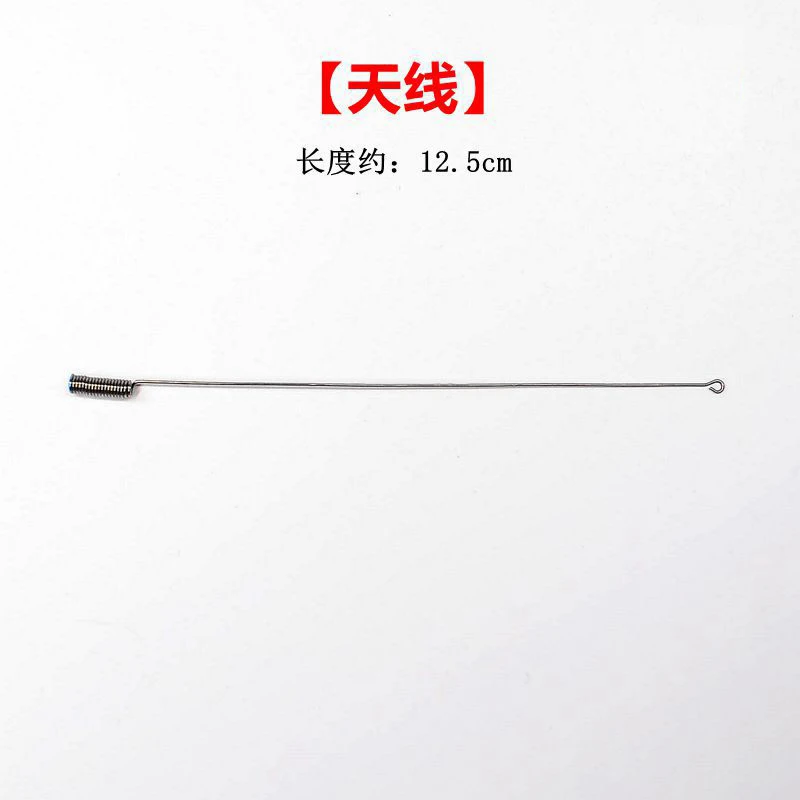 Henglong 1/16 Russe T72 RC Char Plastique Décoration Sac Armure Pièces