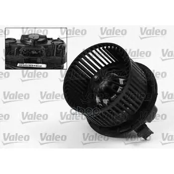 

The fan's heating. Nissan Micra (K12) Note (E11) Valeo art. 698755