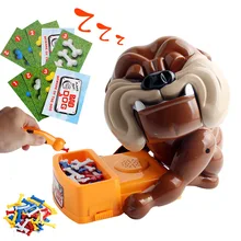 Креативные хитрые новые игрушки Веселые подарки Остерегайтесь порочных собак кража костяные карты электрические интерактивные игрушки для детей