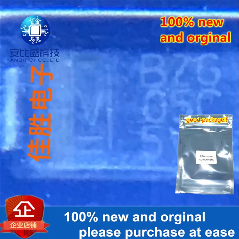 

30pcs 100% new and orginal 3W5.1V Zener diode DO214AC silk-screen BZG05C5V1 in stock