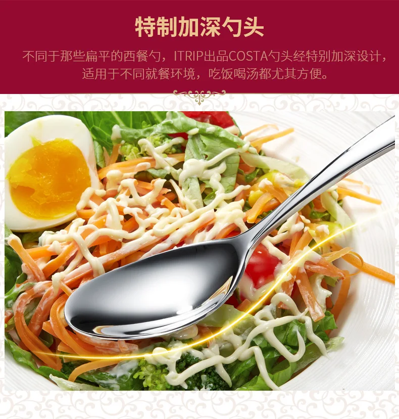 Portable 3pcs Stainless Steel Spoons Cutlery Set Stainless Steel Tableware Stainless Steel Dinnerware Silverware Set New II50DCS