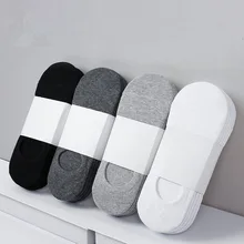 5 Pairs/Multiple Batches of Cotton Invisible Men's Boat Socks Summer and Autumn Non-Slip Silicone Slippers Short