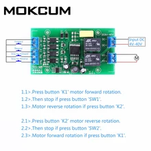 DC 5V 12V 24V DC Motor Forward and Reverse Controller 20A High Current with Limit Relay Driver Lifting Control Board