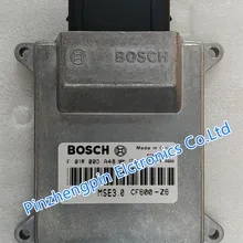 F01R00DA48 новый оригинальный двигатель бортовой компьютер ECU TCU, MSE3.0 CF600-Z6 для CFMOTO моторная лодка F01R00DA48 новый оригинальный двигатель бортовой компьютер ECU TCU, MSE3.0 CF600-Z6 для CFMOTO моторная лодка