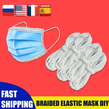 

3mm/100m Multi Size 3mm Mask Round Elastic Band 100/200/300/400/500meters Rope Rubber Band Elastic Line DIY Sewing Accessories