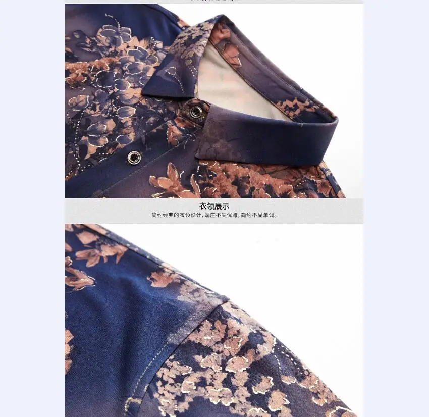 QQ截图20190825070241