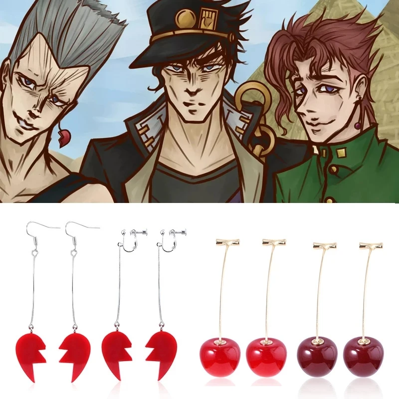 女性と男性のためのメタルイヤリング 漫画のジョジョの奇妙な冒険のためのコスプレジュエリー Drop Earrings Aliexpress
