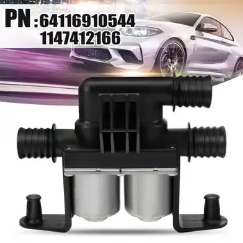 

Car Heater Control Valve 64116910544 1147412166 for BMW E70 X5 E53 E71 X6 2003-2017