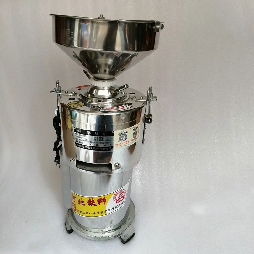 220v Commercial Electric Sesame Peanut Butter Machine Peanut Butter