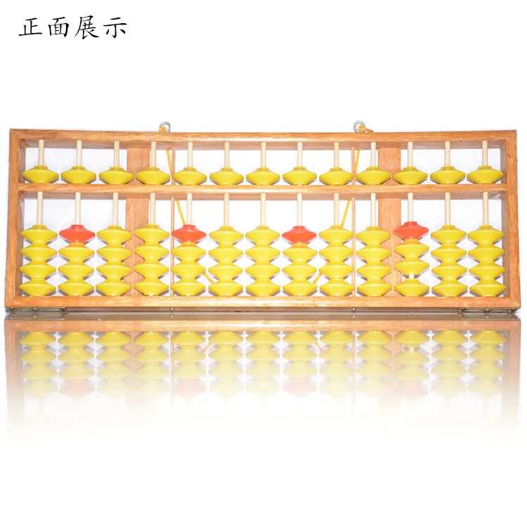 Chinese 58cm 13 Column Wood Hanger Big Size NON-SLIP Abacus Tool In Mathematics Education for Teachers wooden abacus,wooden math teaching toys