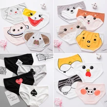 Милое нижнее белье с рисунком кота из мультфильма для женщин, бесшовные хлопковые мягкие воздухопроницаемые трусики для девочек, физиологические трусы, нижнее белье, горячее предложение, новинка