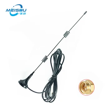 

High Quality GPS Antenna,Factory Offer,Welcome OEM and ODM