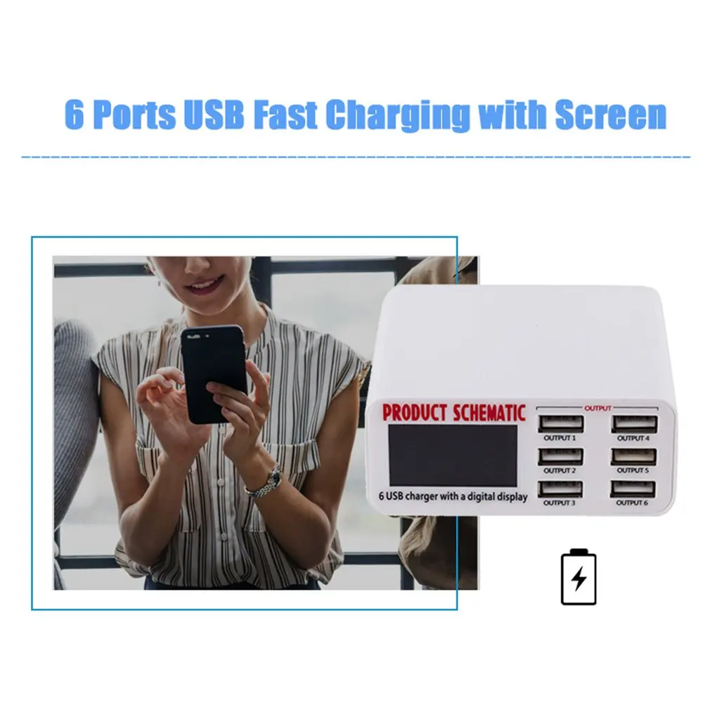 USB зарядное устройство портативное Мульти USB порт быстрое зарядное устройство 6 портов USB розетка быстрое зарядное устройство с ЖК-дисплеем для смартфона мобильного телефона