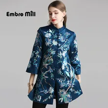 Осеннее синее пальто с павлином в китайском стиле с вышивкой в стиле ретро однобортное элегантное тонкое женское пальто S-2XL