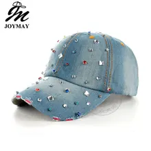 /Taobao Пряжка дрель ребенок дыхание ковбой точка дрель бейсбольная шляпа B229