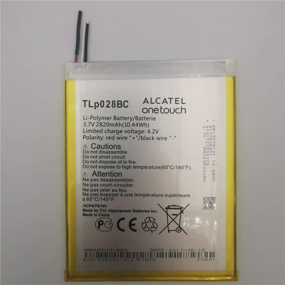 Аккумулятор подходит для Alcatel TCL Mobile Alcatel tab pixe 3 с аккумулятором модели TLp028BC/TLp028BD