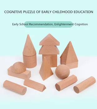 

1 Set Children Maths Toy Wooden Square Geometry Model Shape blocks Educational Toy Teaching DIY Craft