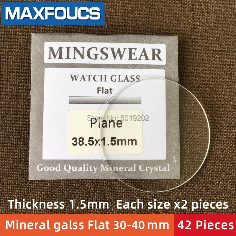

Table glass round smooth mineral glass Flat thickness 1.5 mm, diameter of 30 mm ~ 40mm, each size x 2, a total of 42 pieces