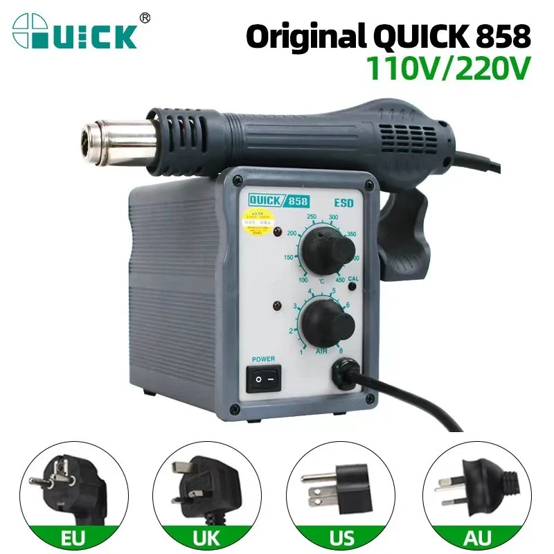 QUICK 858D Hot Air Gun 858 Mobile Phone Motherboard Repair Tool 700W Digital Display Constant Temperature Welding Rework Station