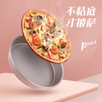 

Pizza Baking Tray Carbon Steel Cake Oven Baking Trays Home Kitchen Pizza Tray For Oven Kitchen Dining Bar Pizza Tools II50PSGJ