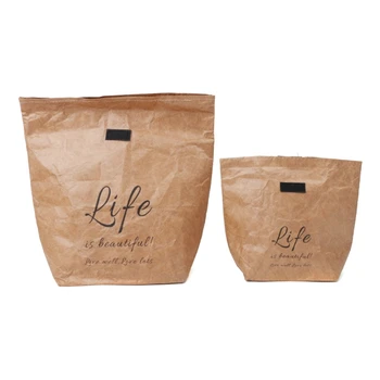 

Kraft Paper Snack Lunch Bags Reusable Insulated Thermal Merchandise Grocery Bag A69D