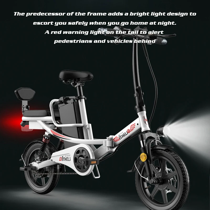 BMX Lithium Battery Folding Electric 