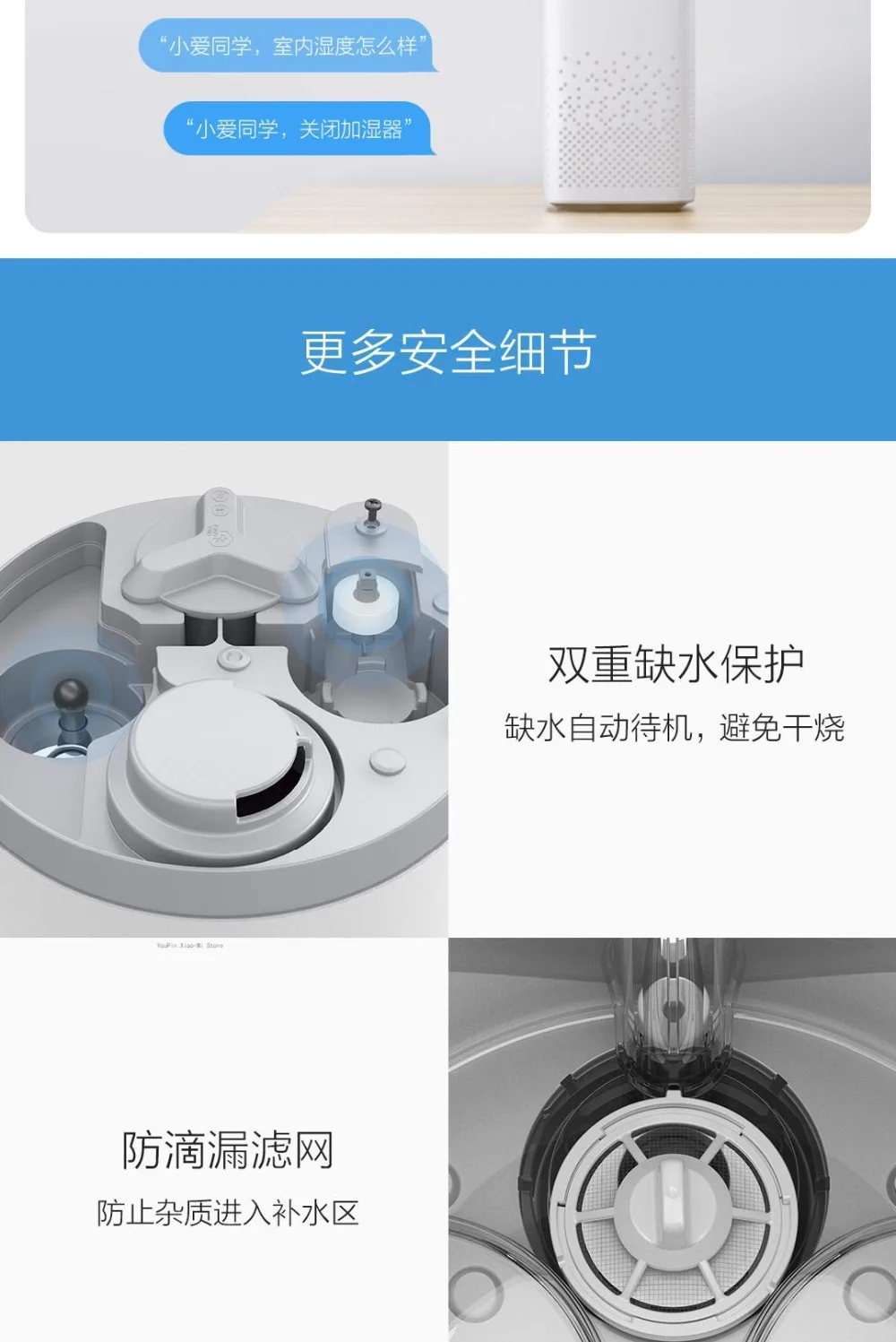 Xiaomi Smartmi Sterilization Humidifier 1S  (16)