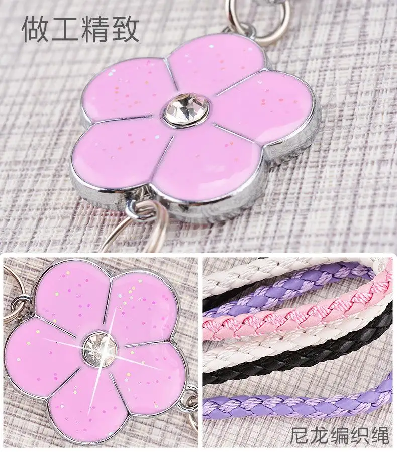 Wholesale PU Leather Mobile Phone Strap Smart Phone Key Holder Ring Flower Lanyard Phone Accessory Cord Hand Rope Keychain