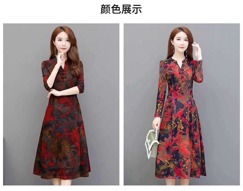 Осеннее Новое Повседневное платье с принтом большого размера женское винтажное платье с v-образным вырезом и длинным рукавом ТРАПЕЦИЕВИДНОЕ ПЛАТЬЕ женская одежда