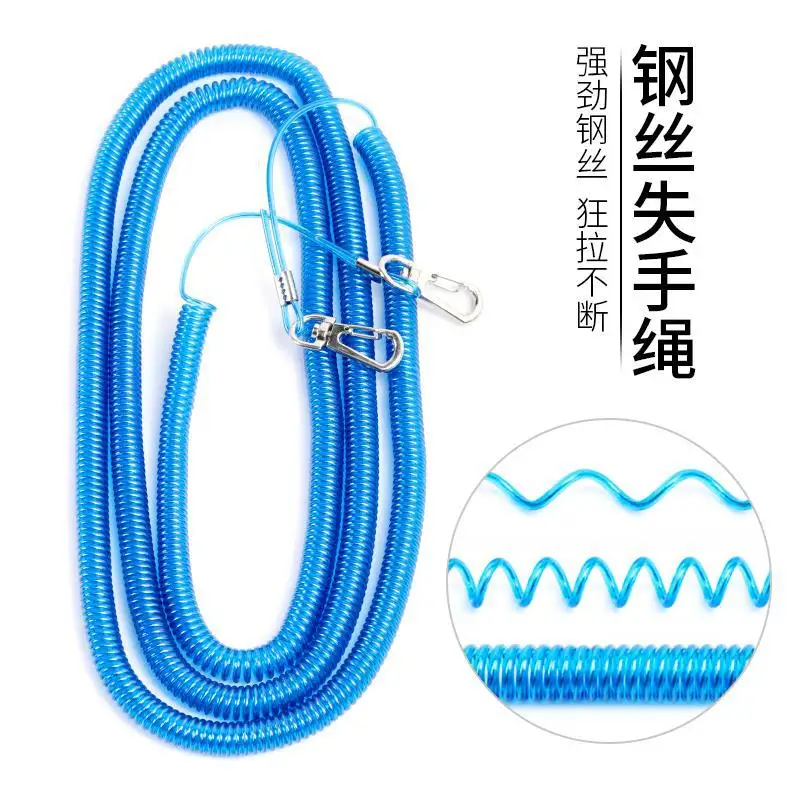 

Fishing Rod Elastic String Fishing Line Spooler Automatic Steel Wire Protection Rod Multi-functional Miss Stretching 50 Yuan Fis