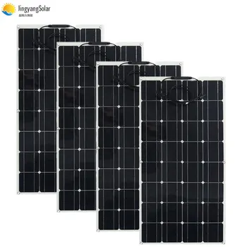 

400W solar panel equal 4pcs of 100W waterproof adhesive thin film flexible solar panel Monocrystalline Cell for Car RV boat