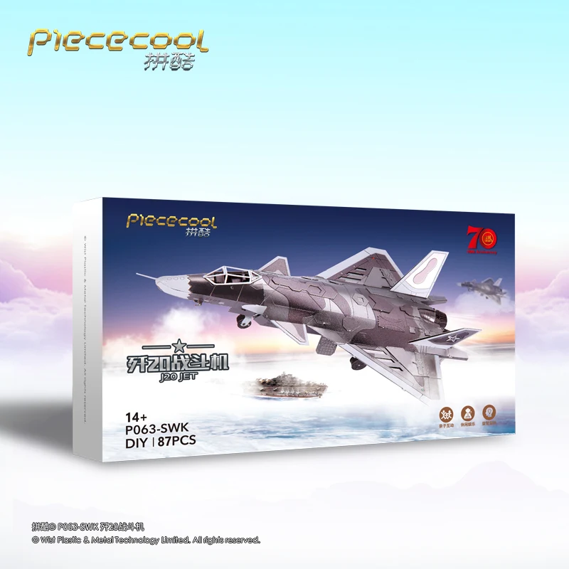 Новые поступления 3D DIY металлическая головоломка модель для J20 JET из нержавеющей стали для взрослых и детей обучающая коллекция ручные игрушки подарок Горячая Распродажа