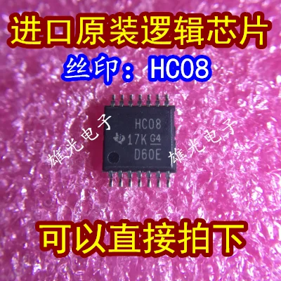 10 шт./лот HC08 SN74HC08PWR TSSOP14 IC